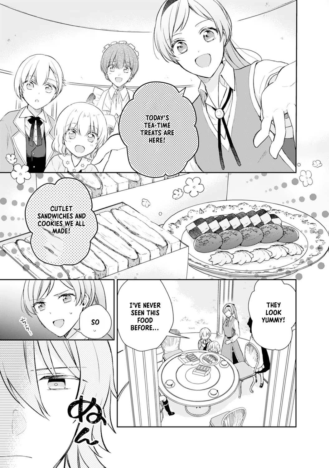 I Won’t Be a Saint! Hiding My Overpowered Skills for a Peaceful Life with the Kids Chapter 5 - ، Page 17